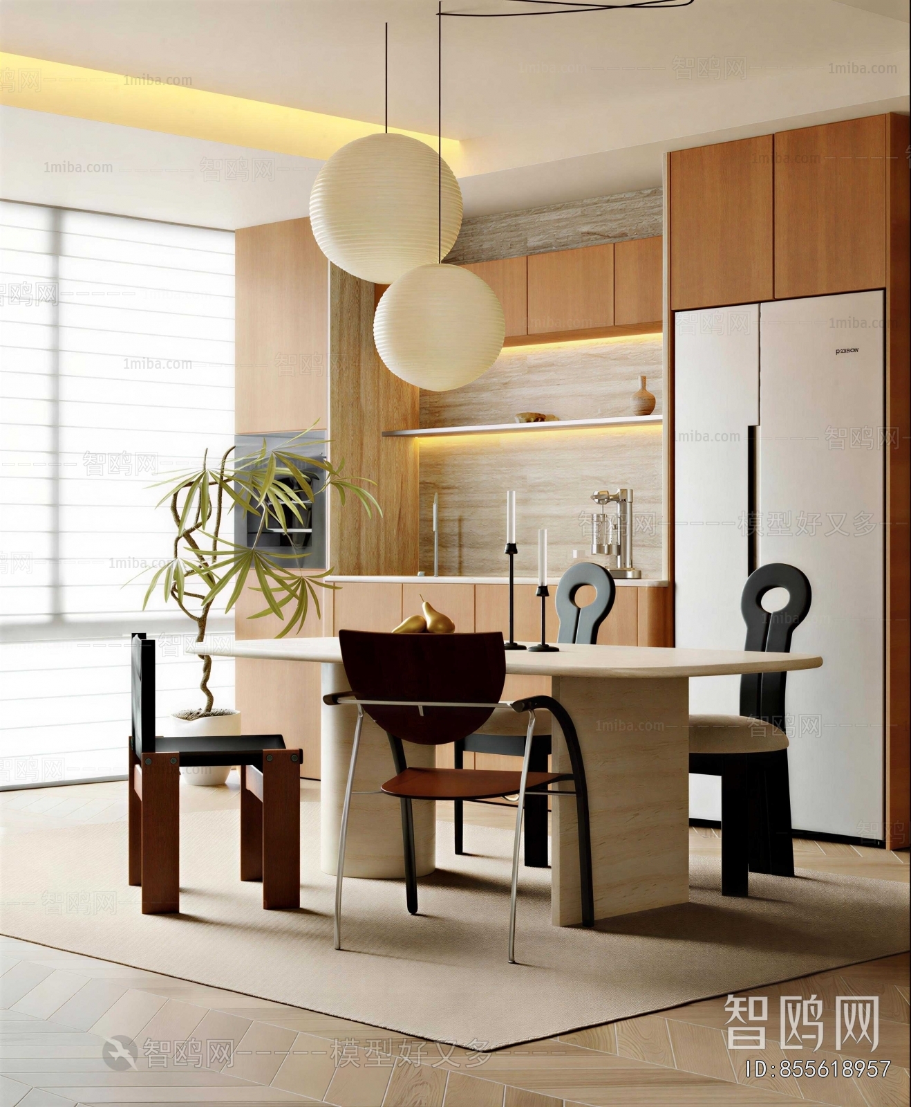Modern Dining Room