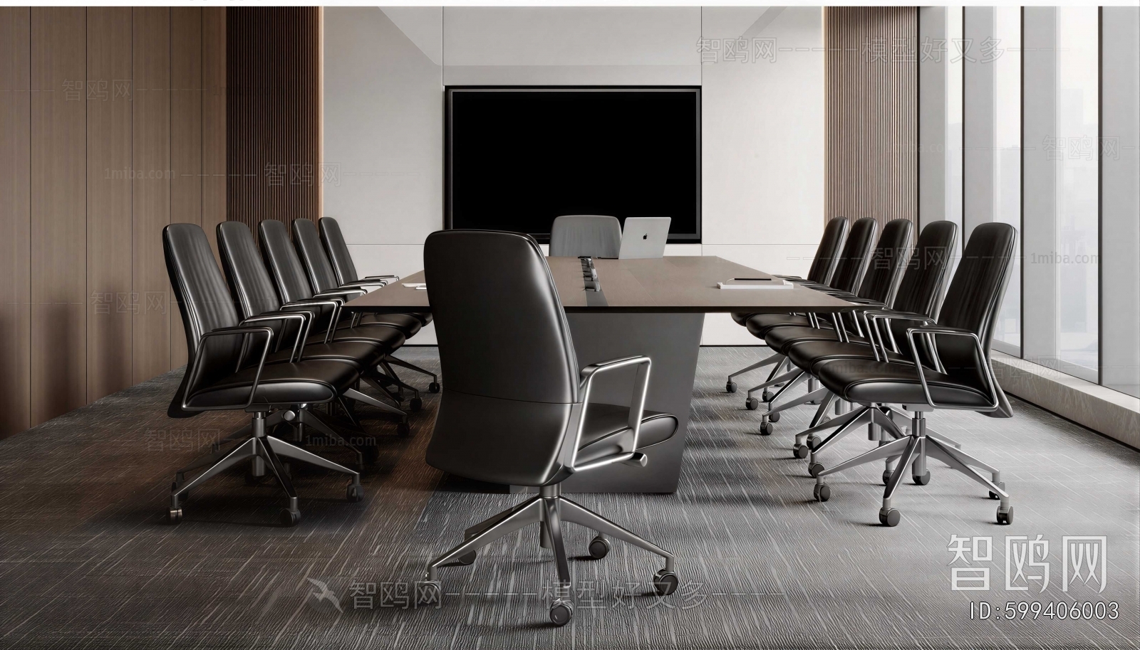 Modern Conference Table