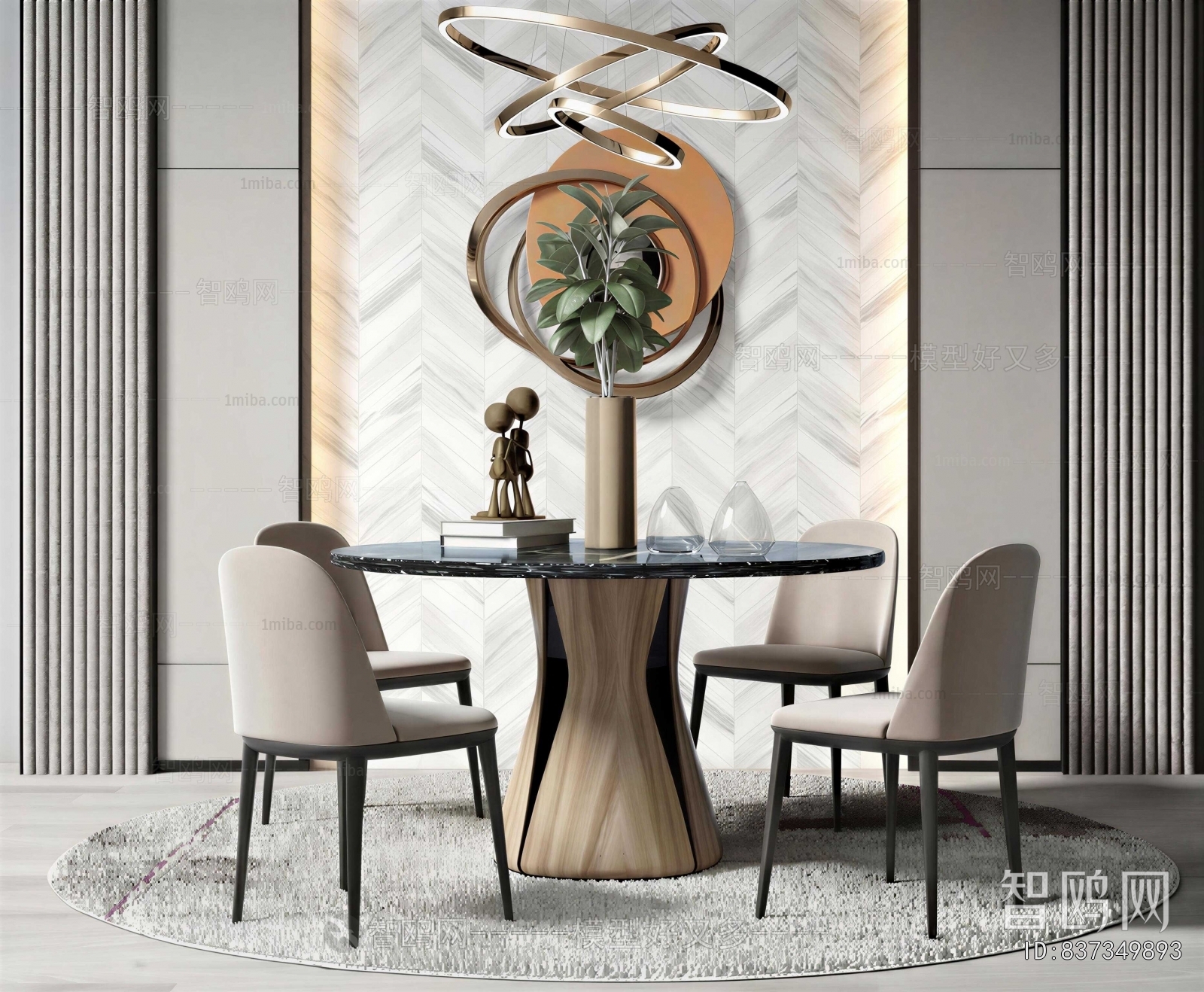 Modern Dining Table And Chairs