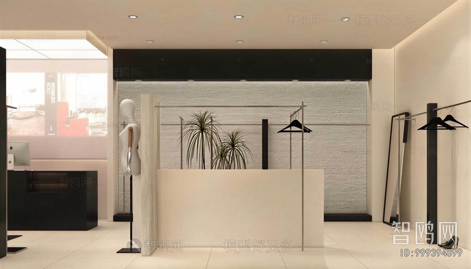 Modern Clothing Store