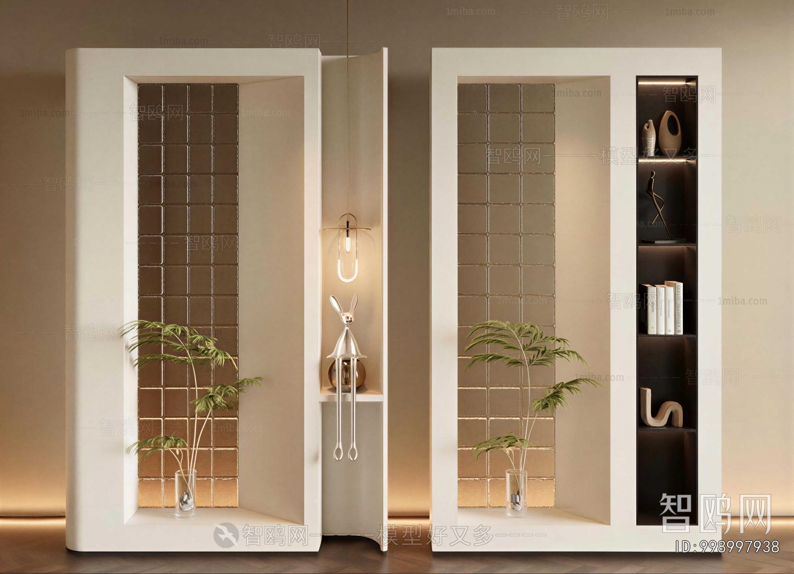 Modern Partition