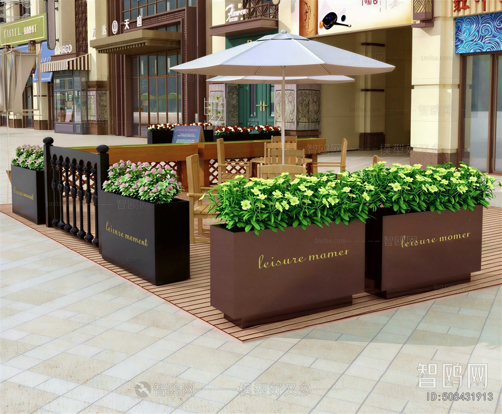 Modern Flower Bed, Flower Bowl, Flower Box