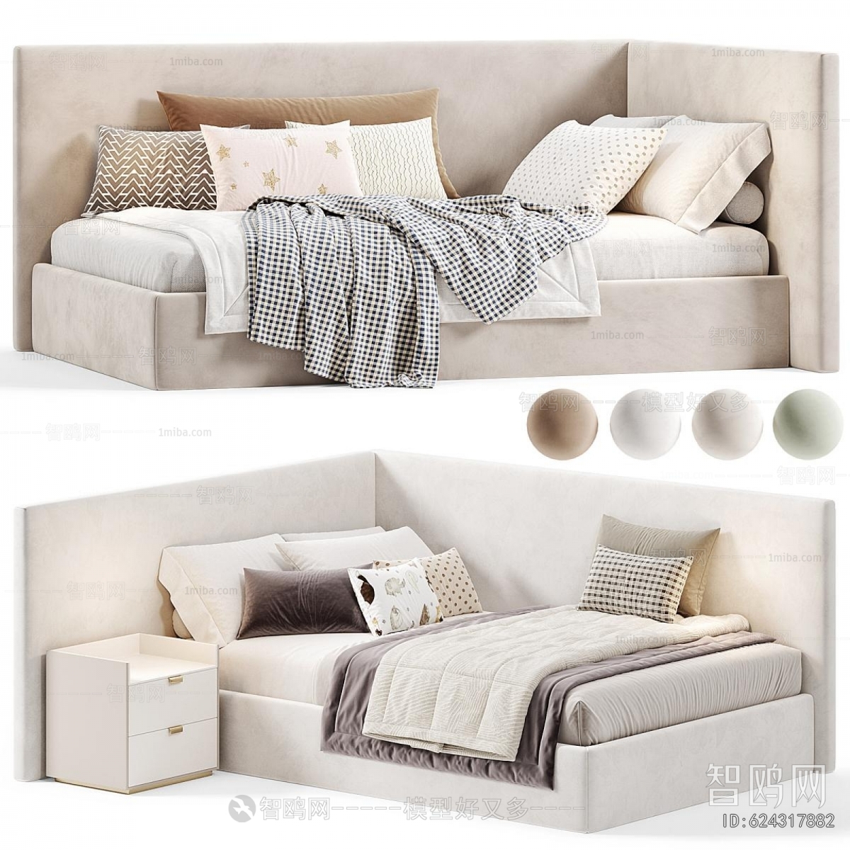 Modern Sofa Bed