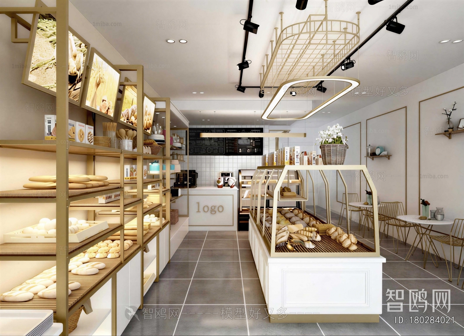 Modern Bakery