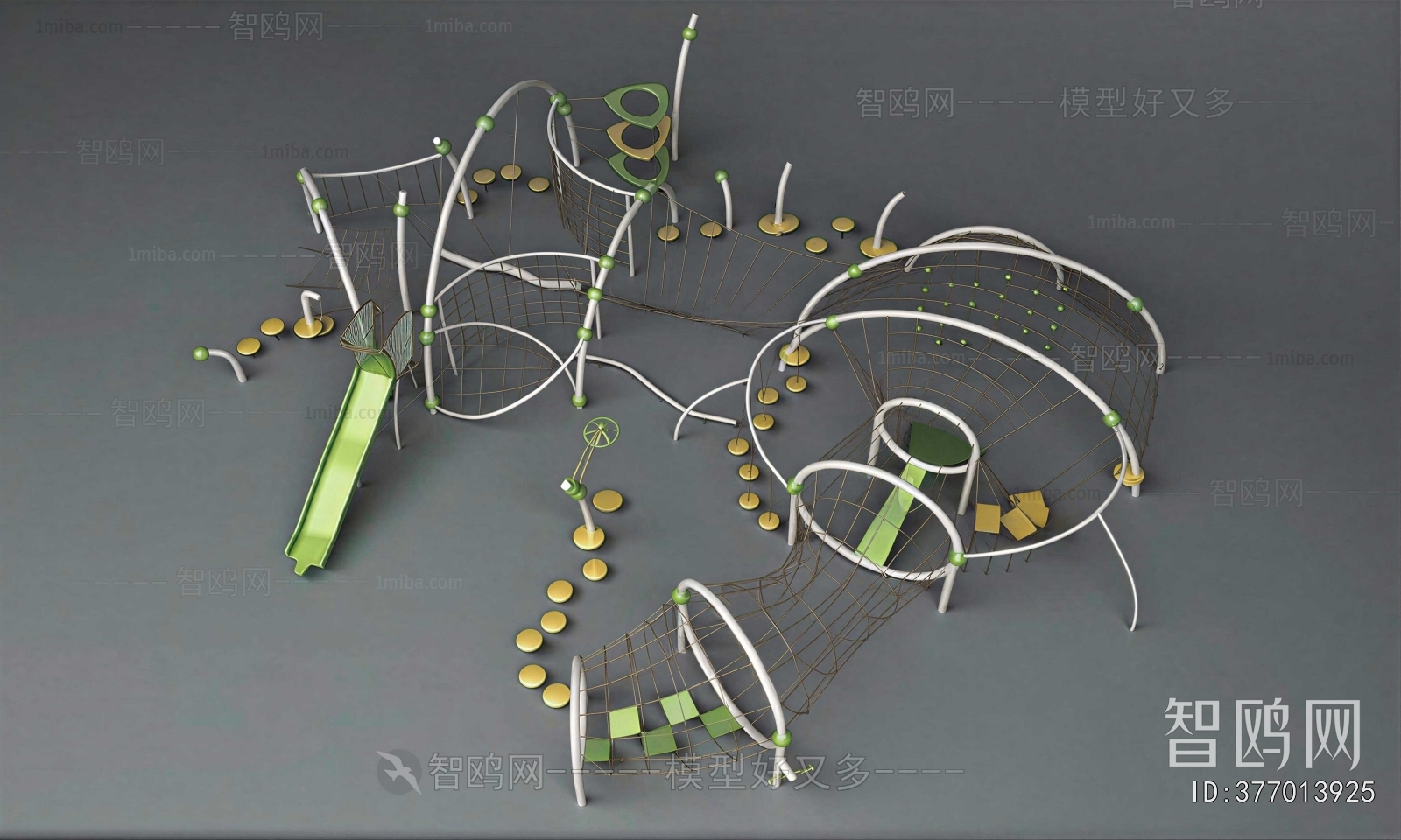 Modern Equipment For Children
