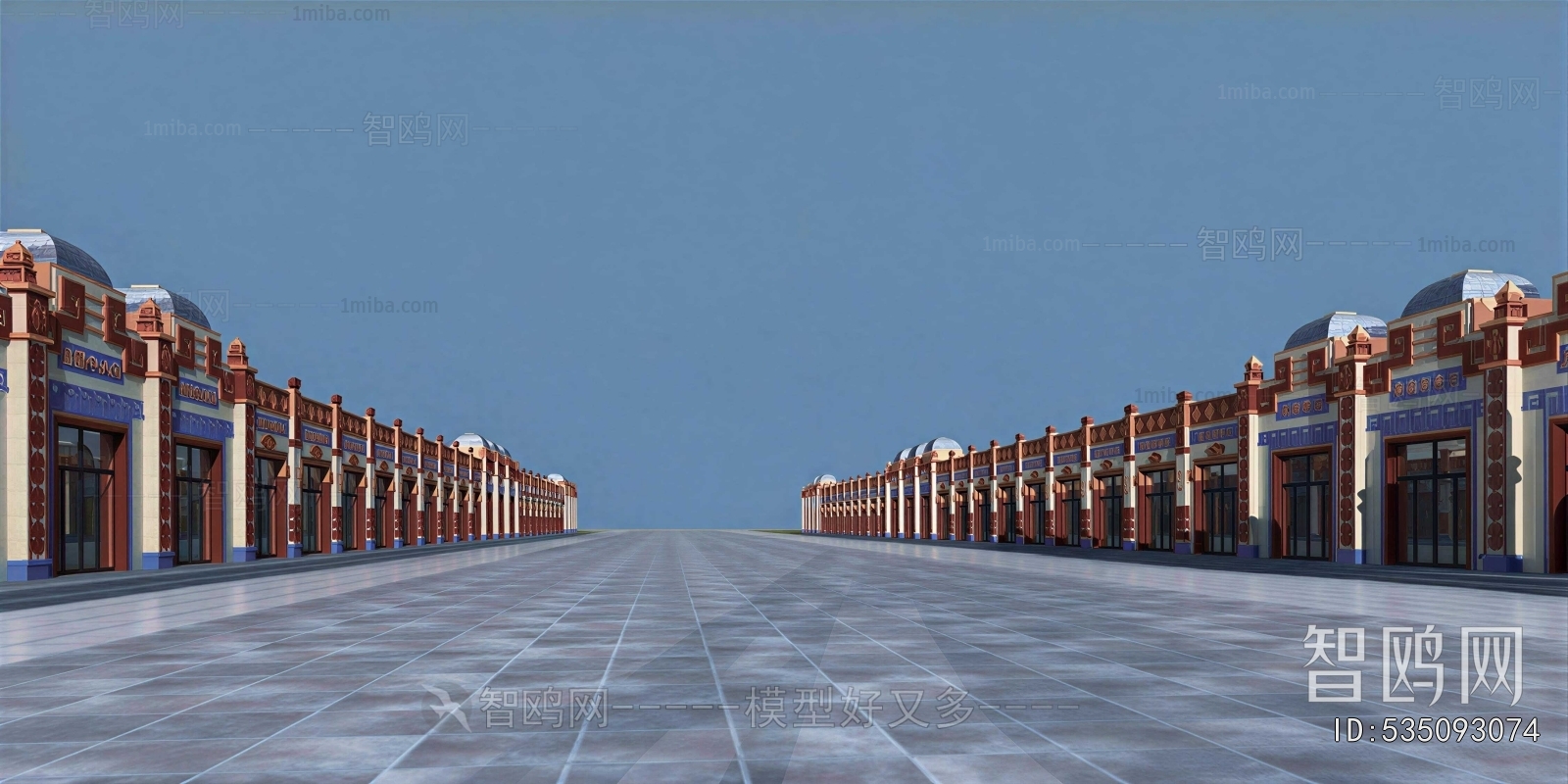 Modern Commercial Street