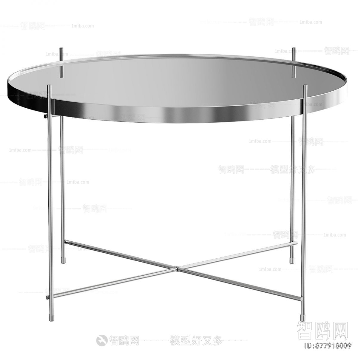 Modern Coffee Table