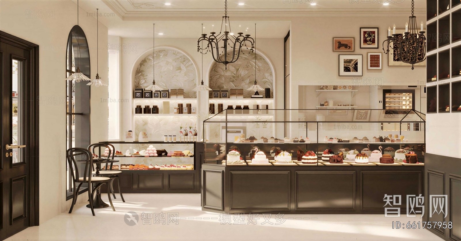 Modern Bakery