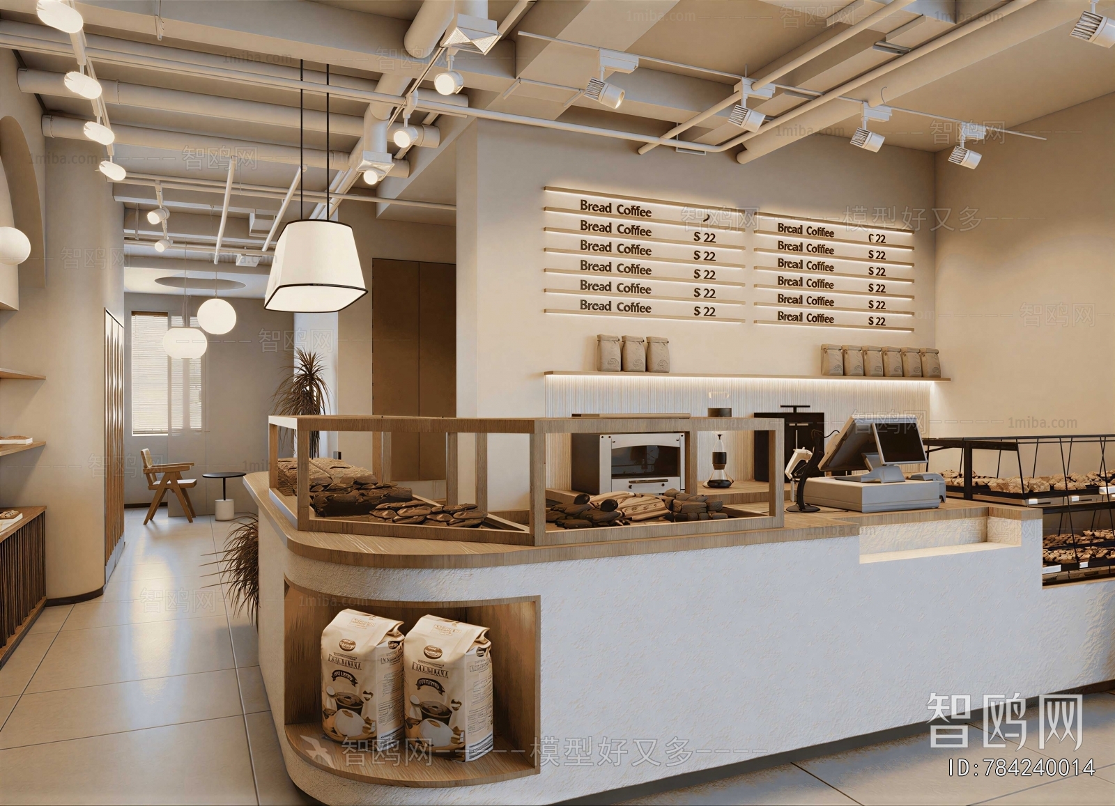 Modern Cafe