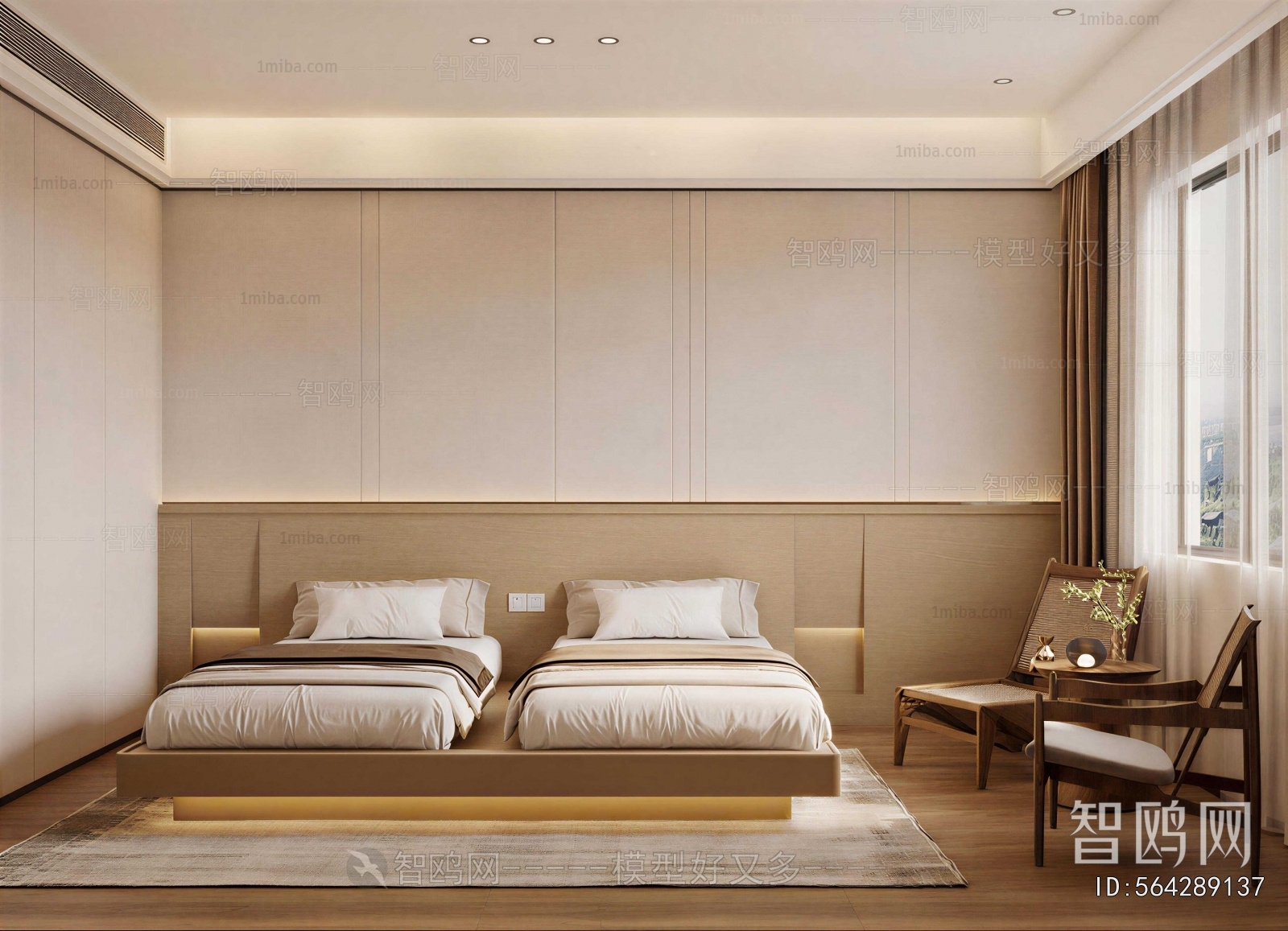 Modern Guest Room