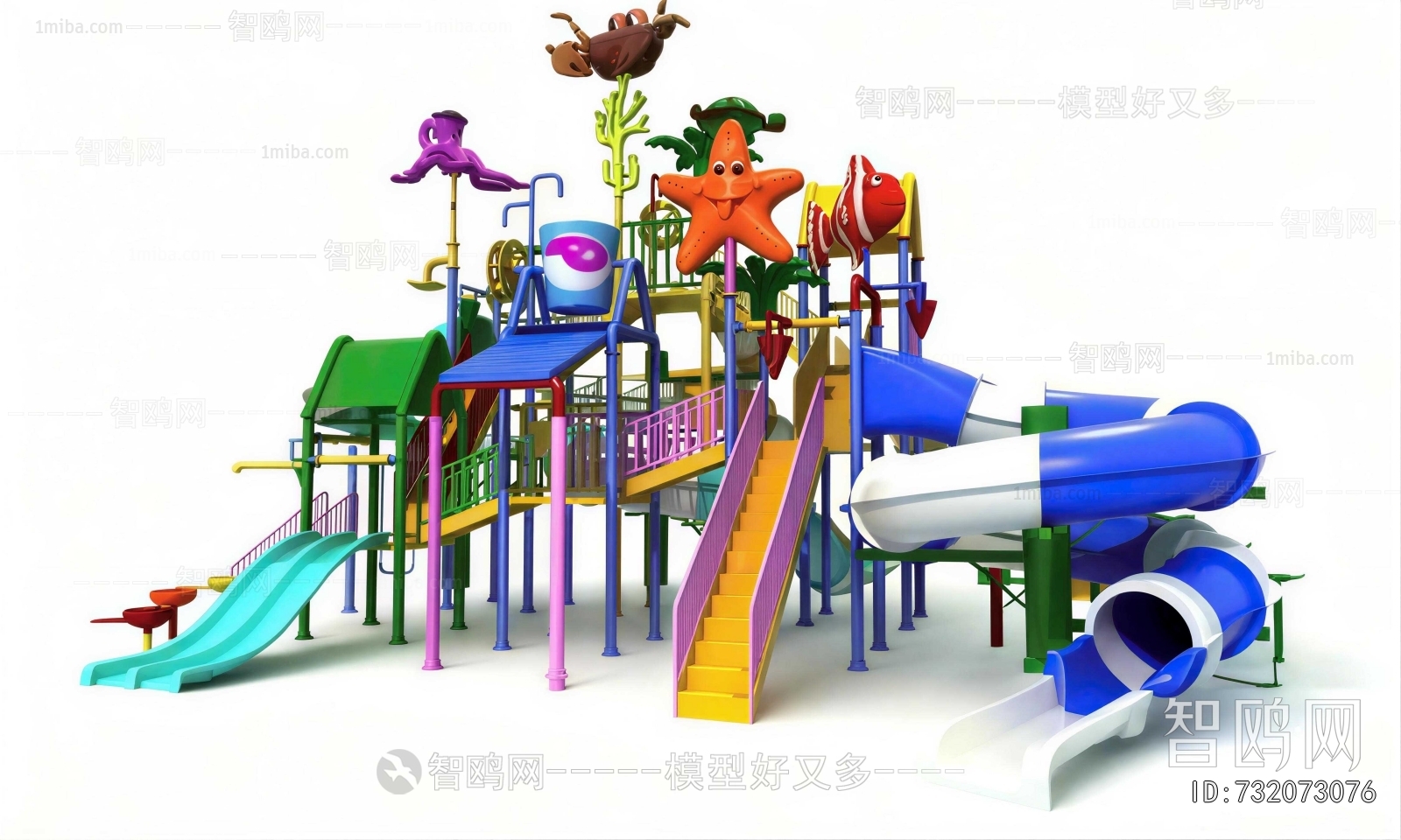 Modern Equipment For Children