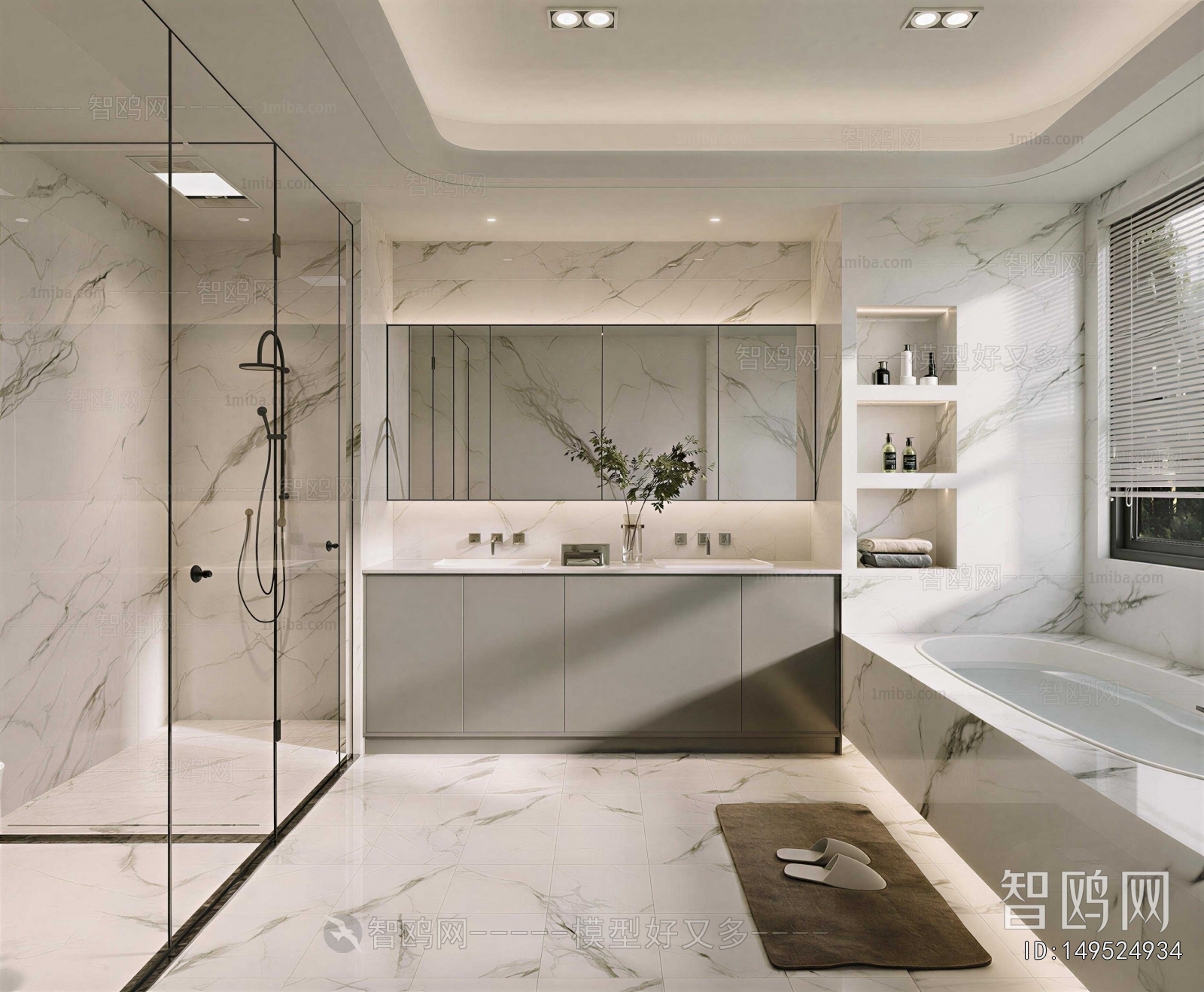 Modern TOILET