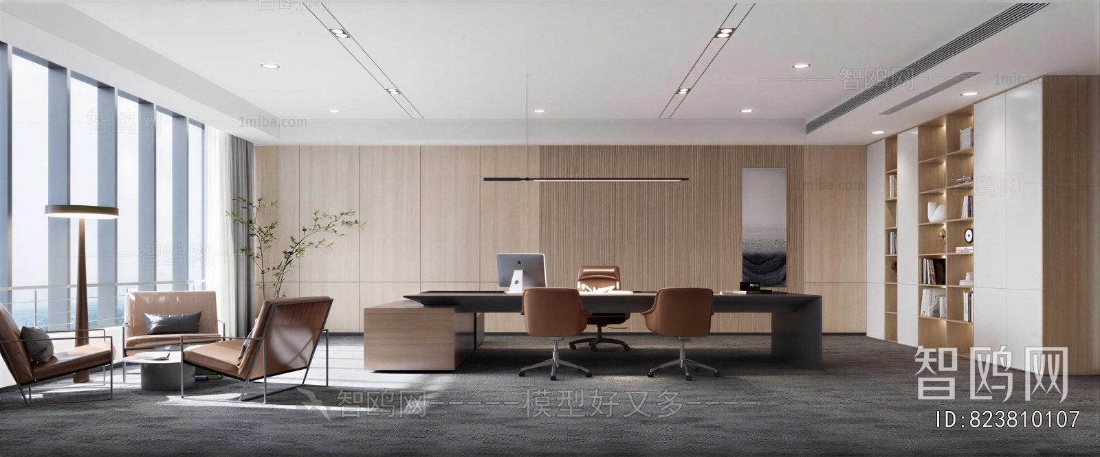 Modern Manager's Office