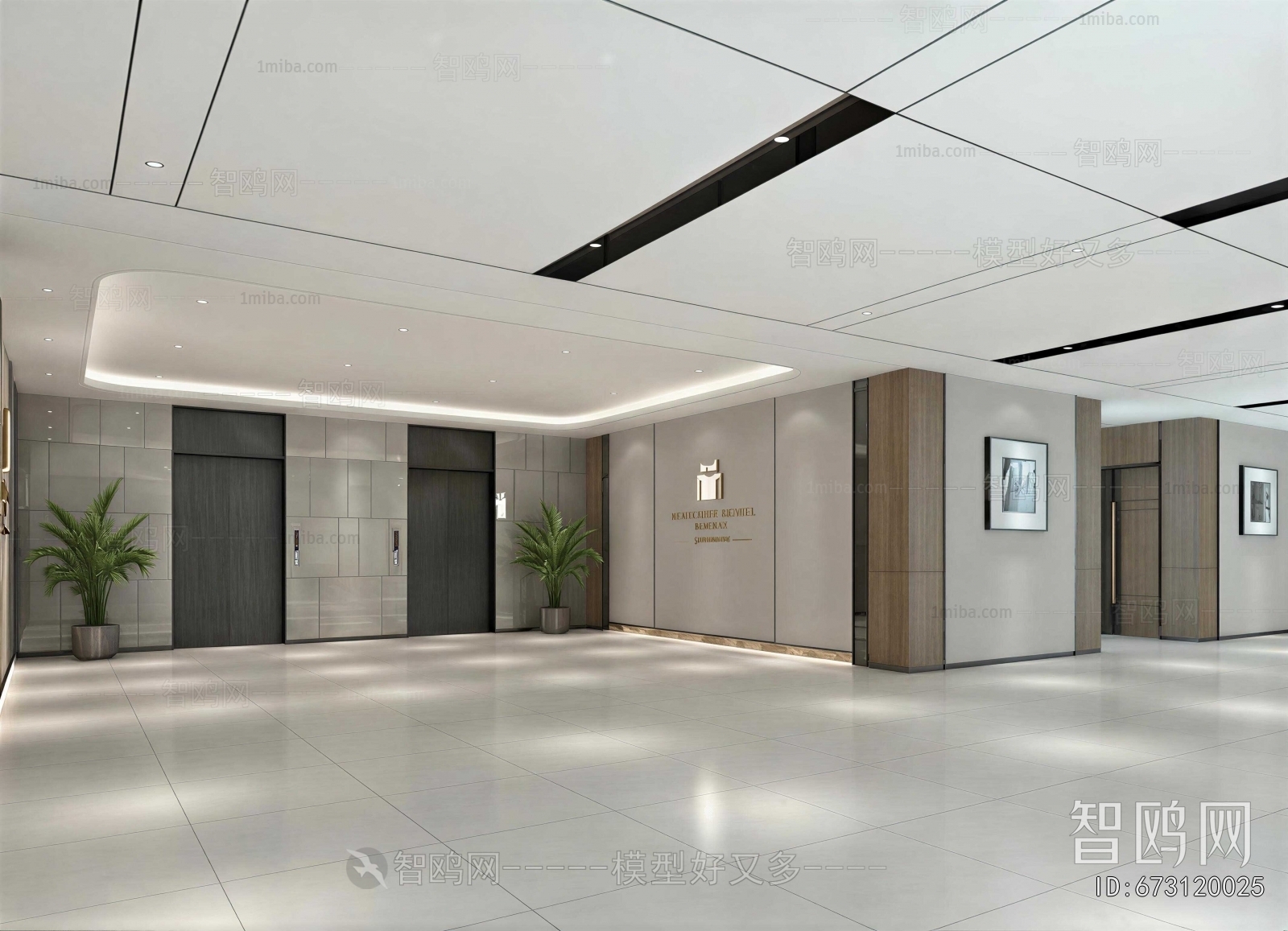 Modern Office Reception Desk
