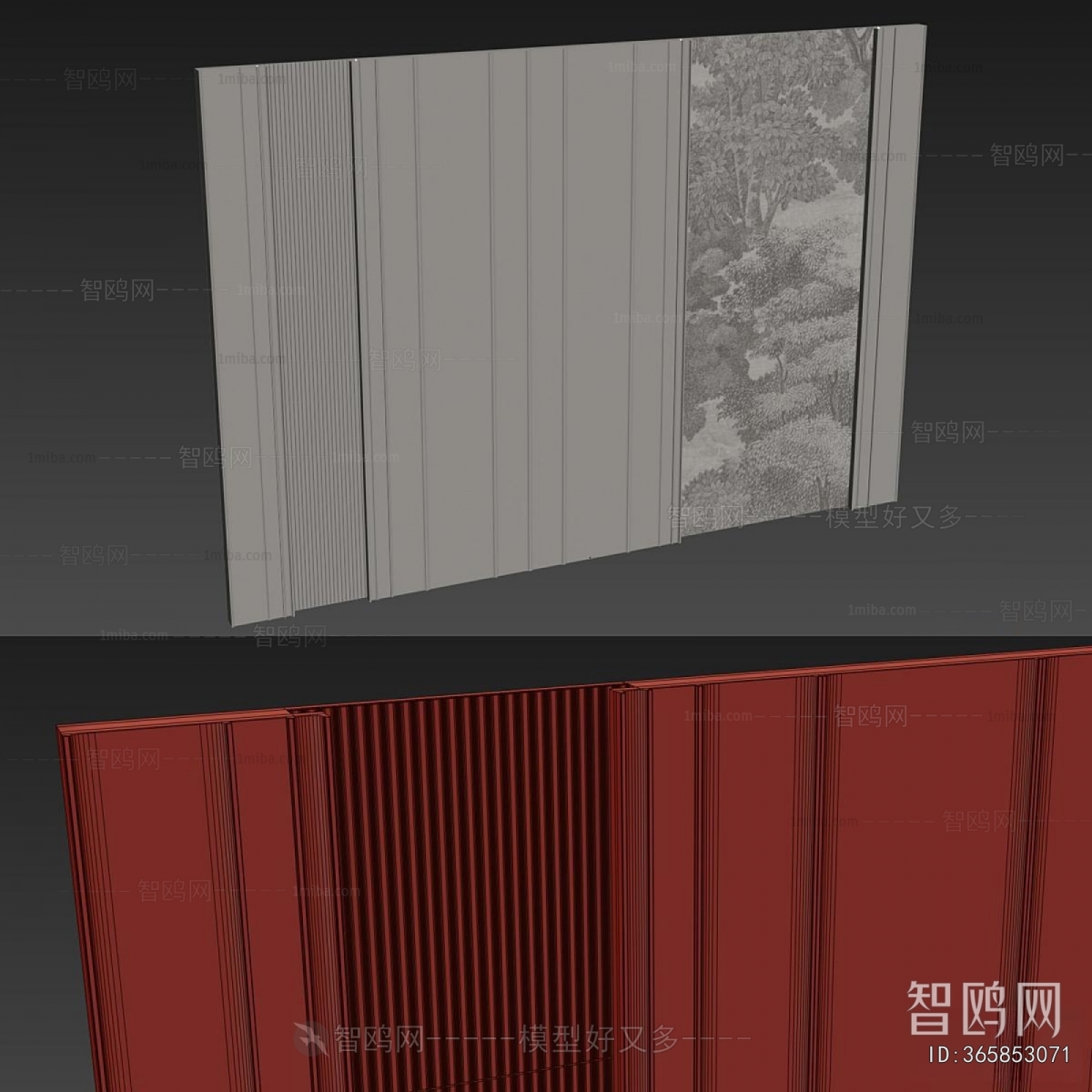 Modern TV Wall