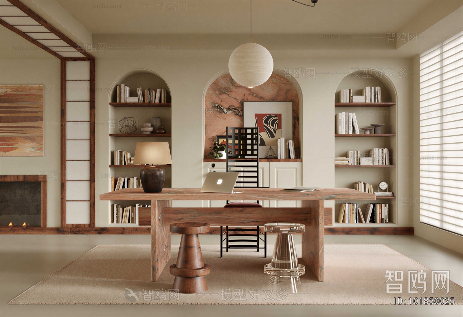 Modern Study Space