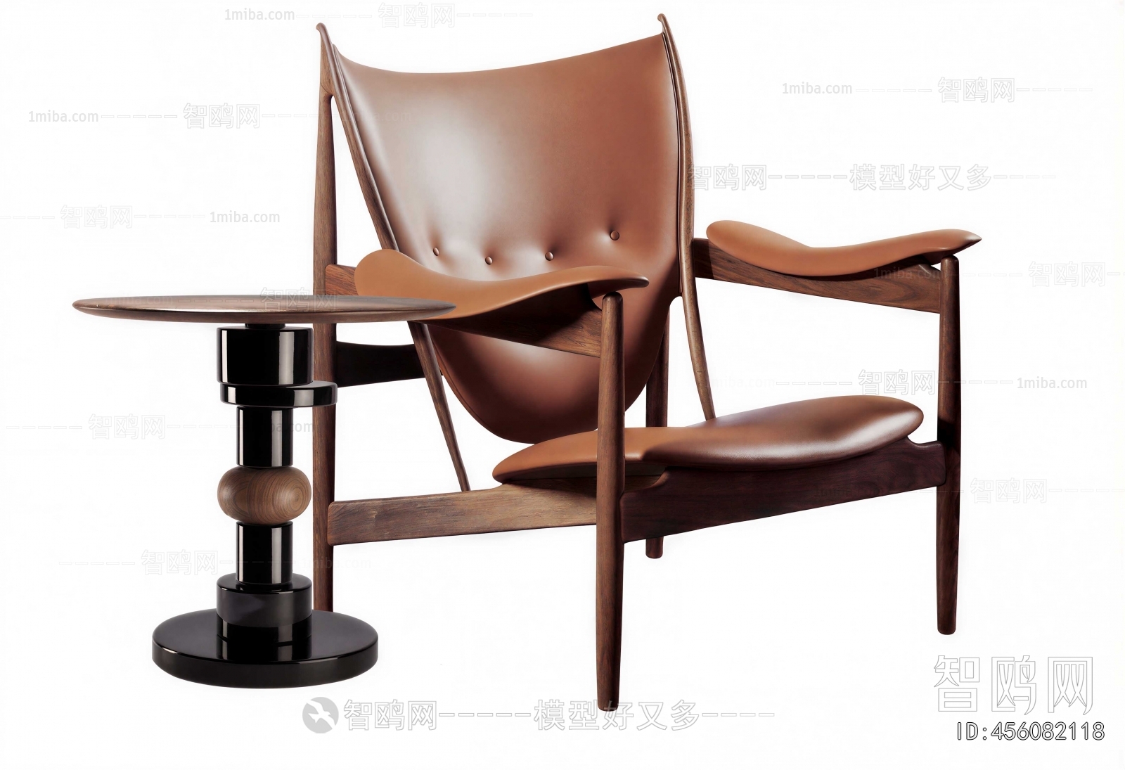 Modern Lounge Chair