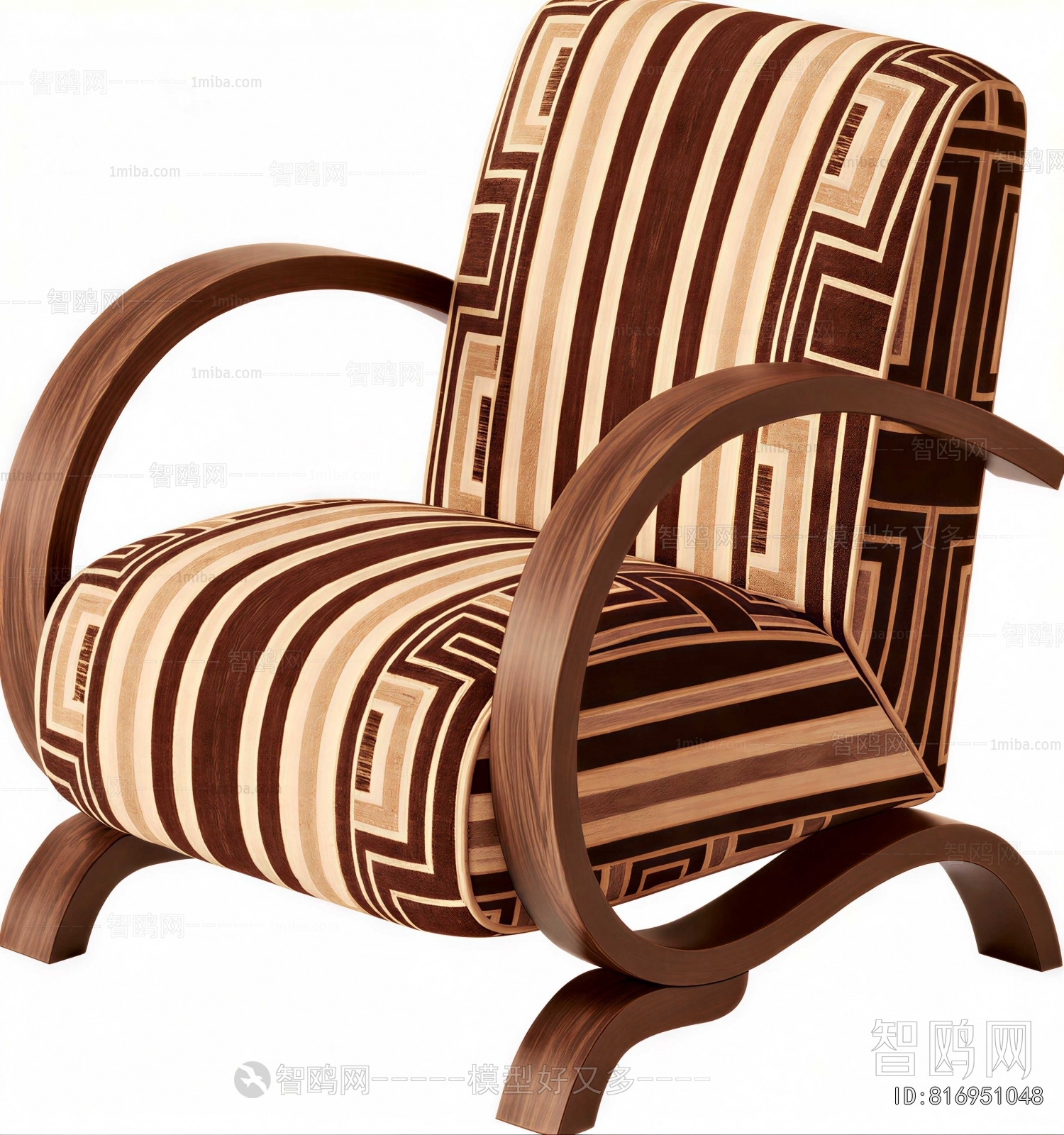 Modern Single Sofa