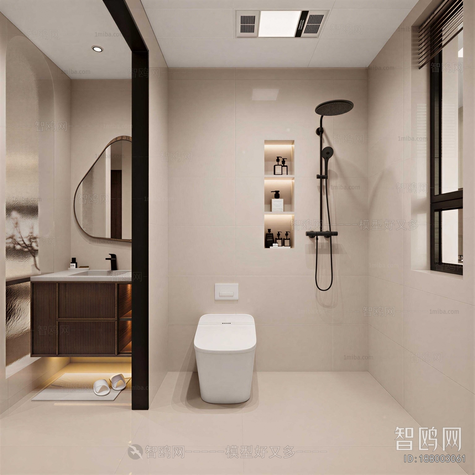 Modern TOILET