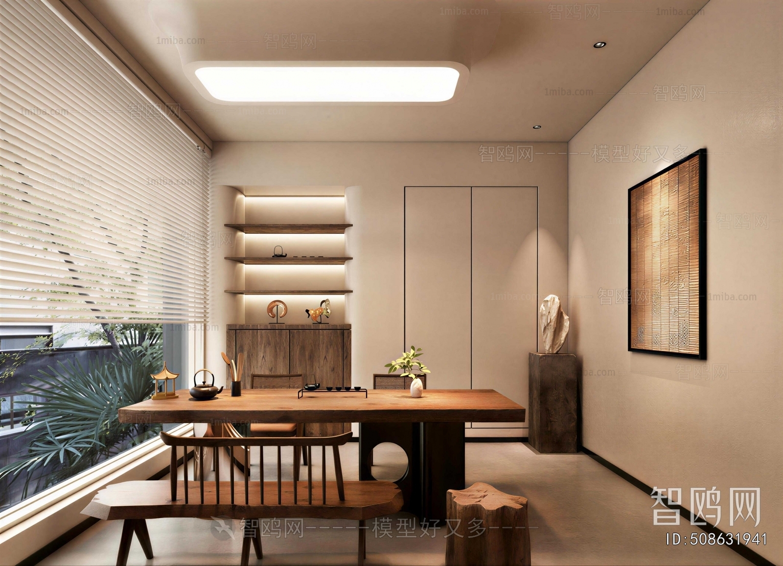 Wabi-sabi Style Tea House