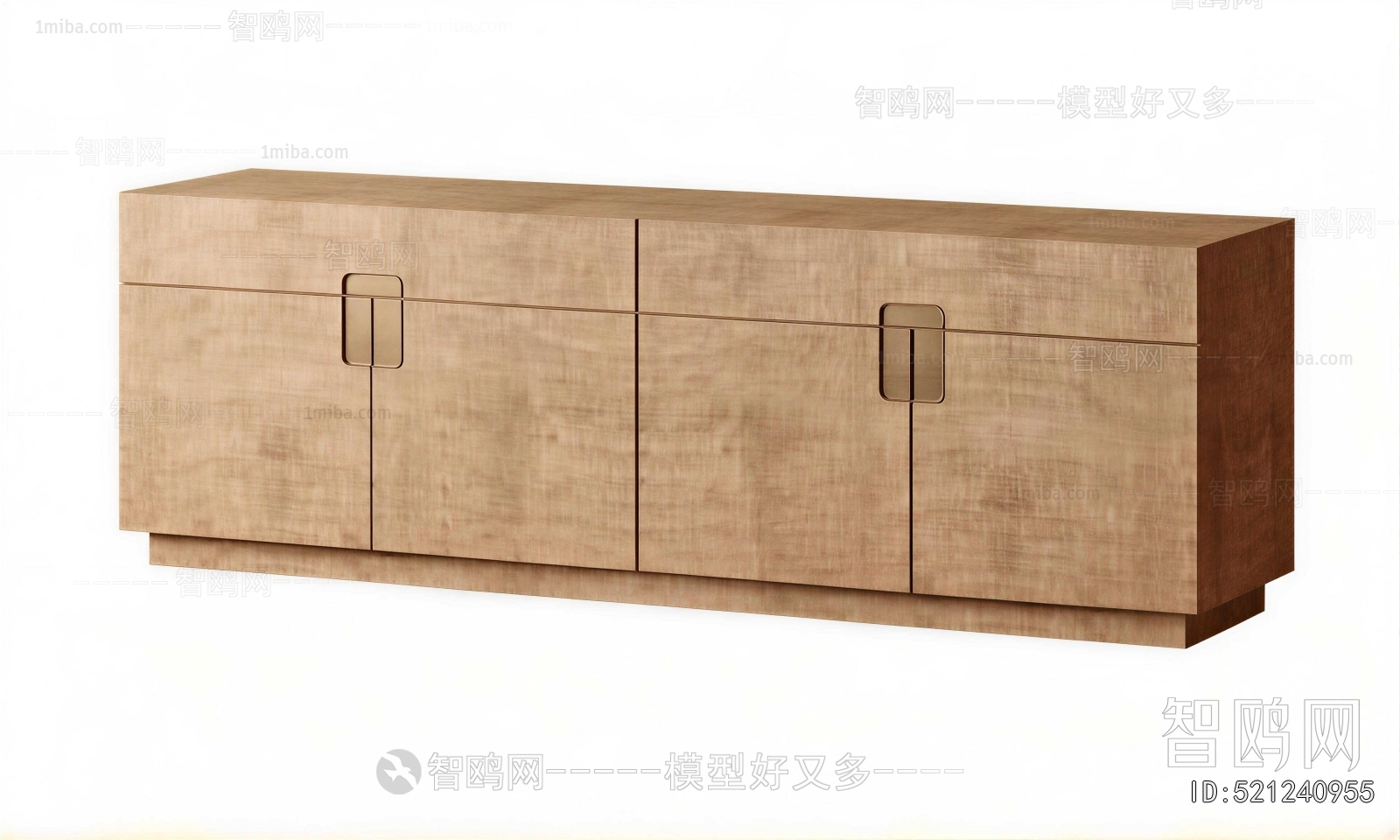 Modern Sideboard