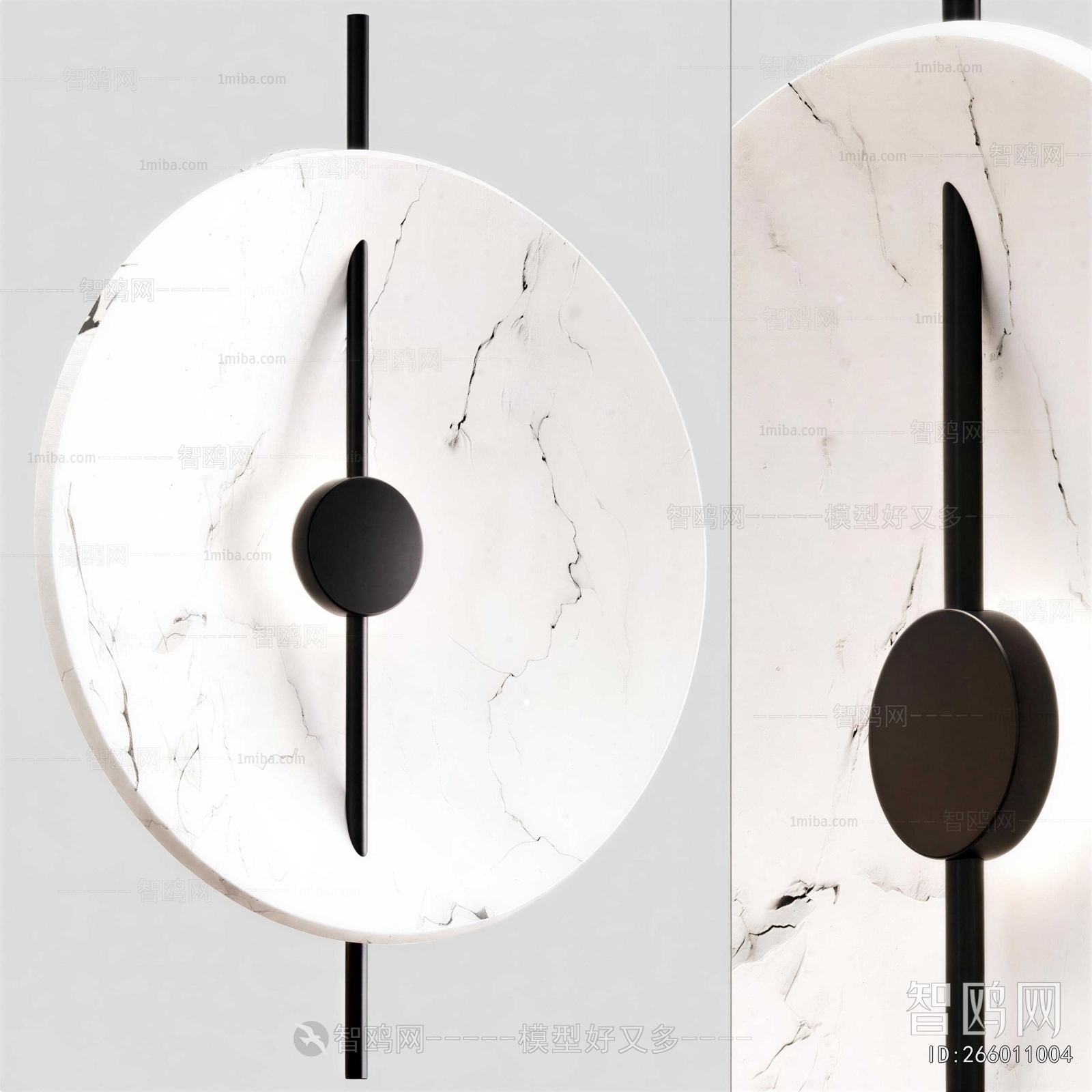 Modern Wall Lamp