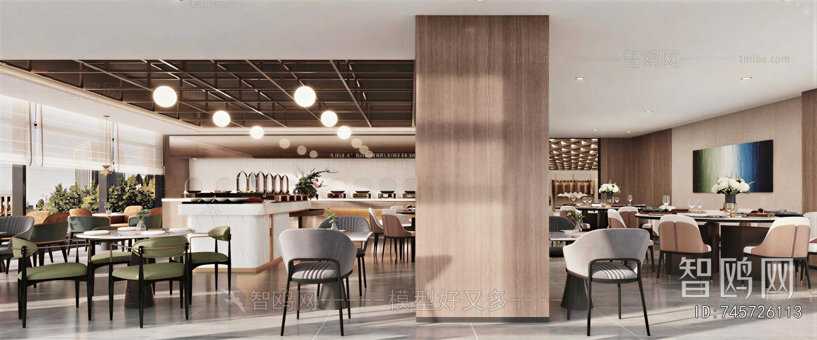 Modern Office Canteen
