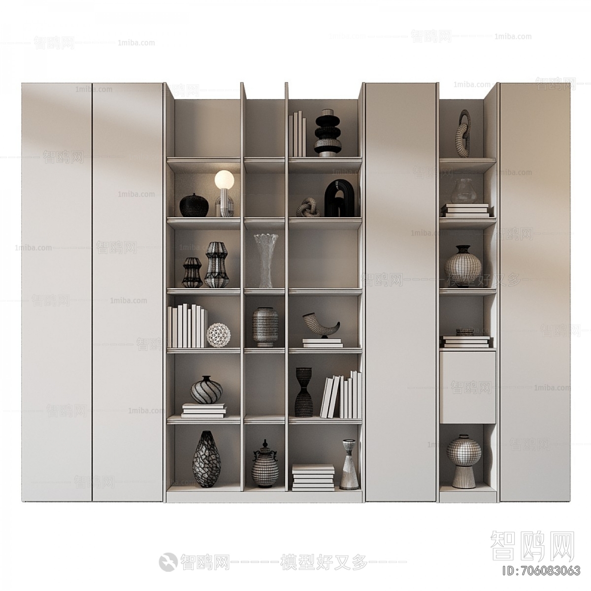 Modern Bookcase