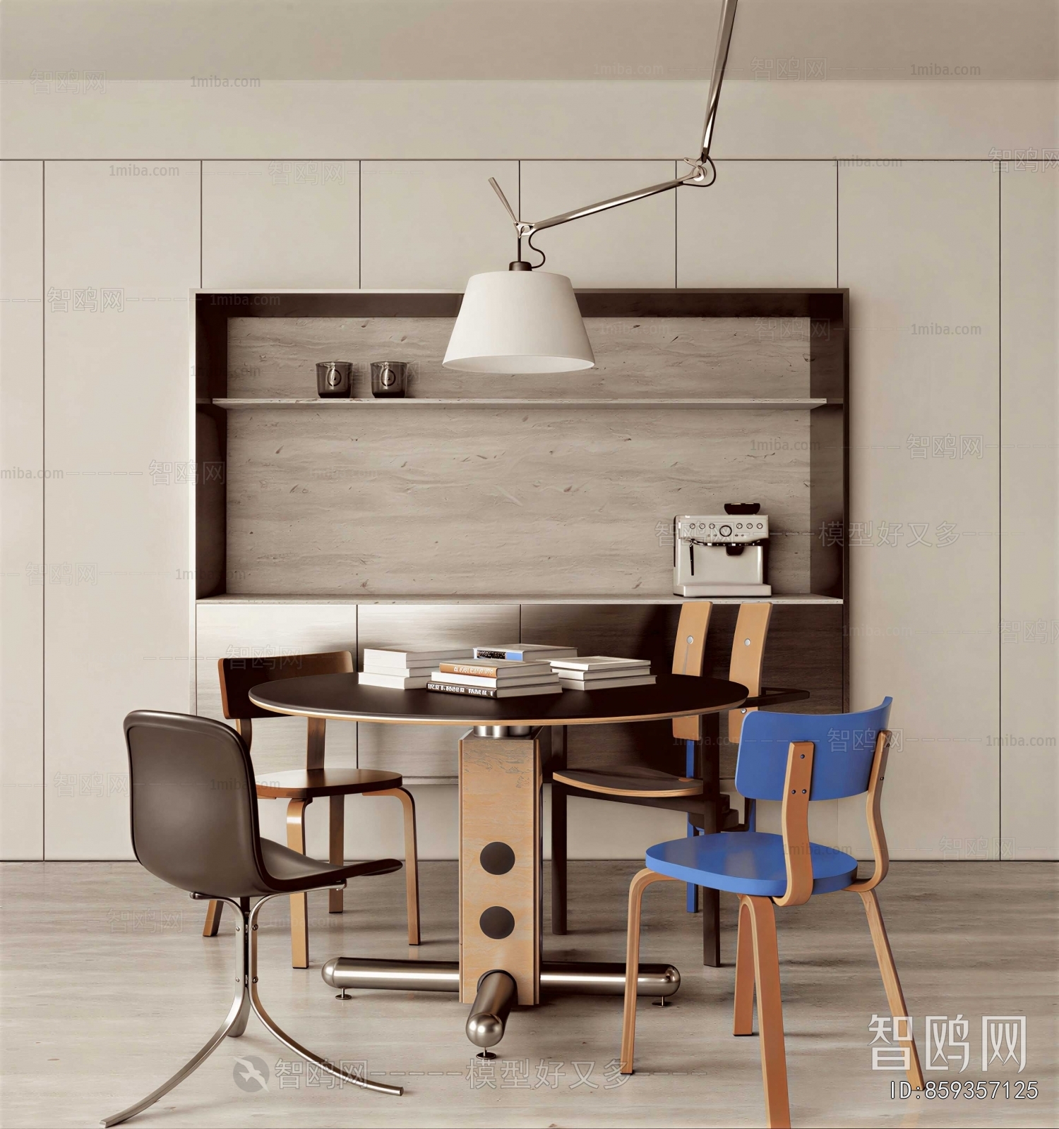 Modern Dining Table And Chairs