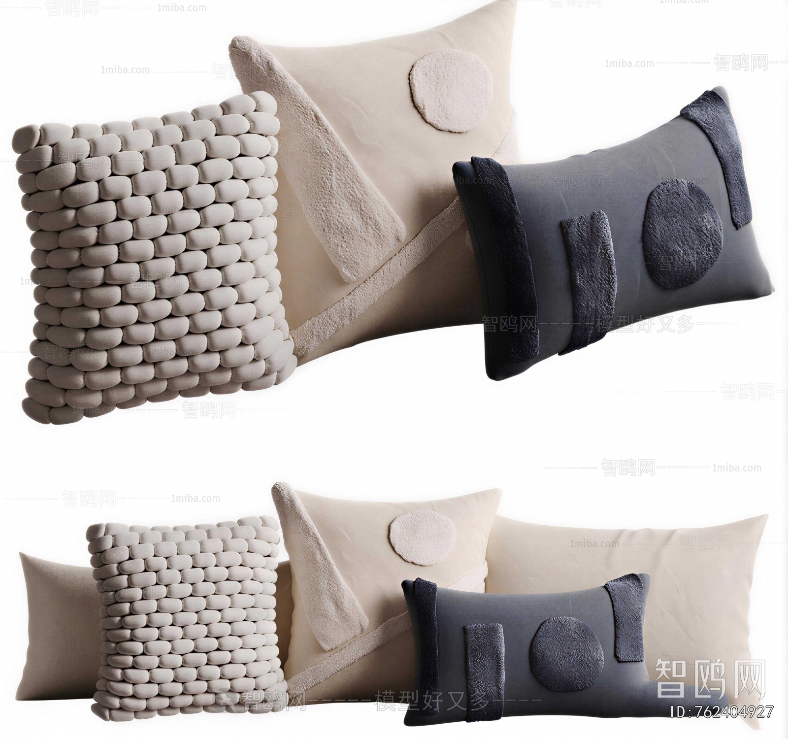 Modern Pillow