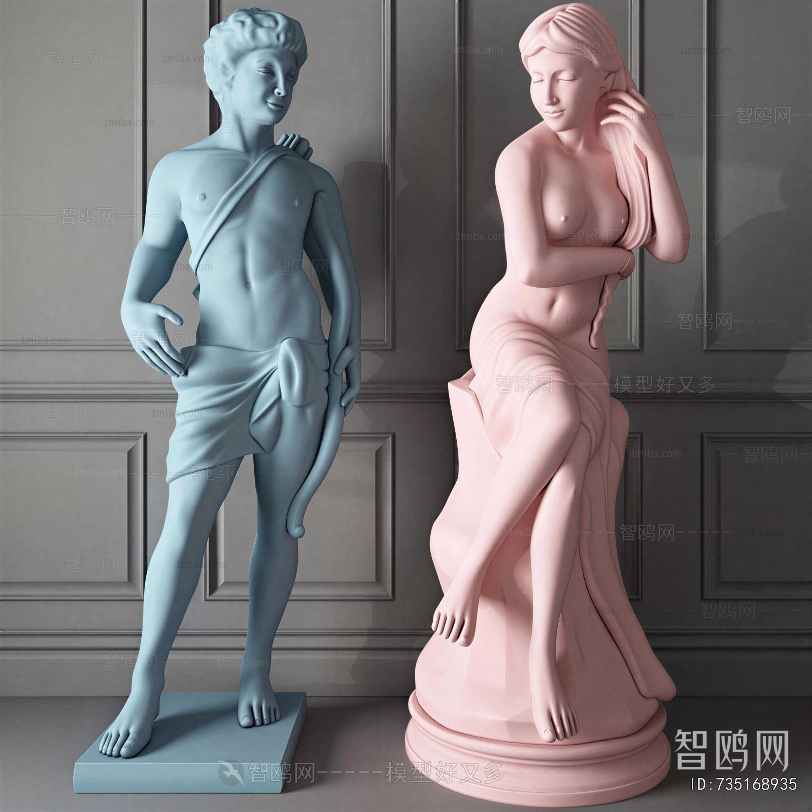 Modern Sculpture