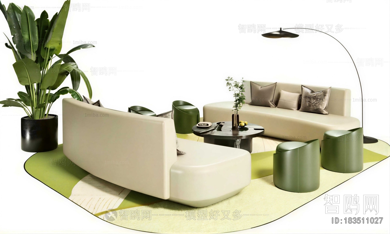 Modern Sofa Combination