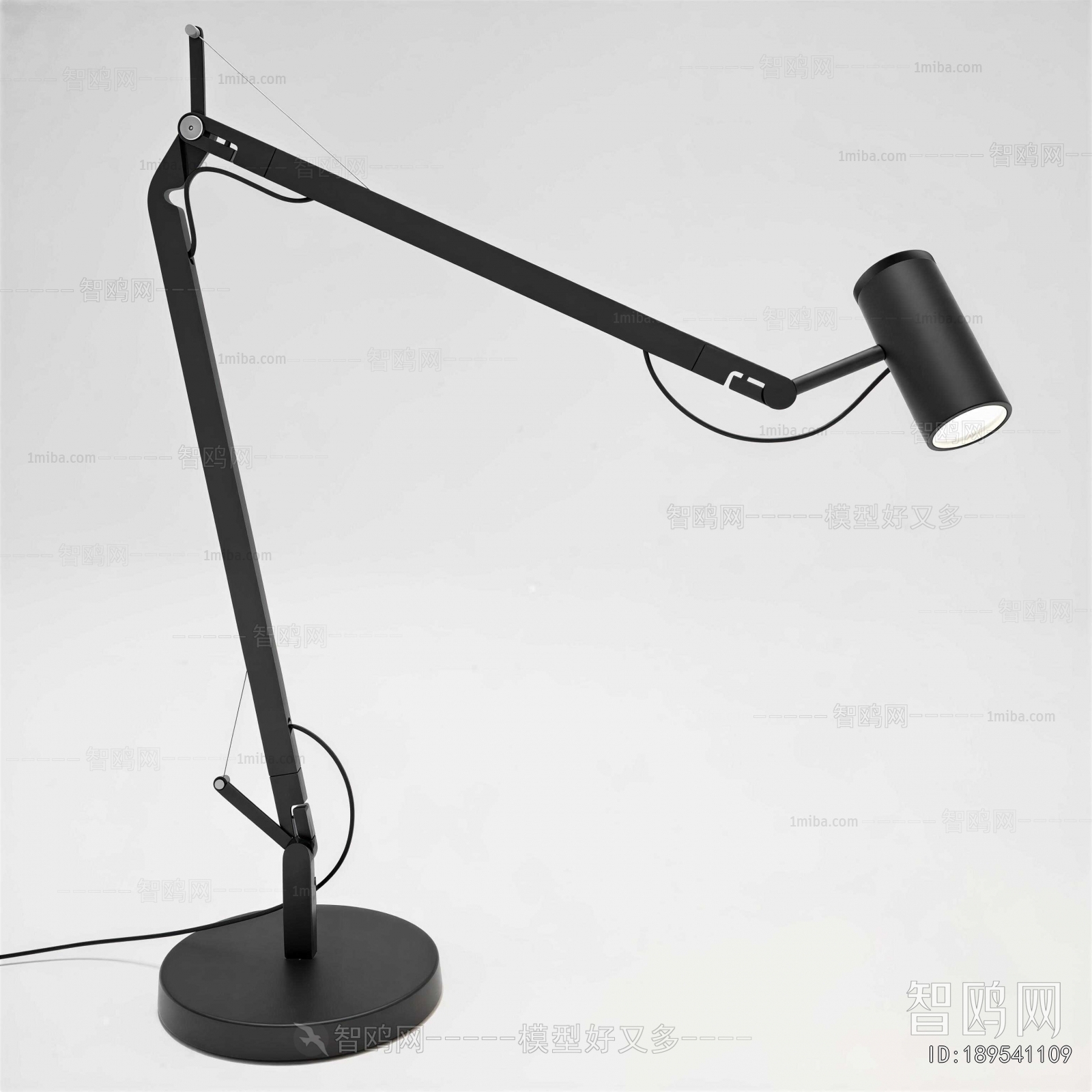 Modern Table Lamp