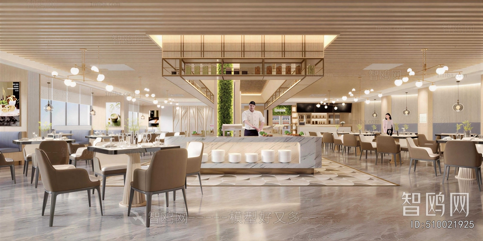 Modern Restaurant
