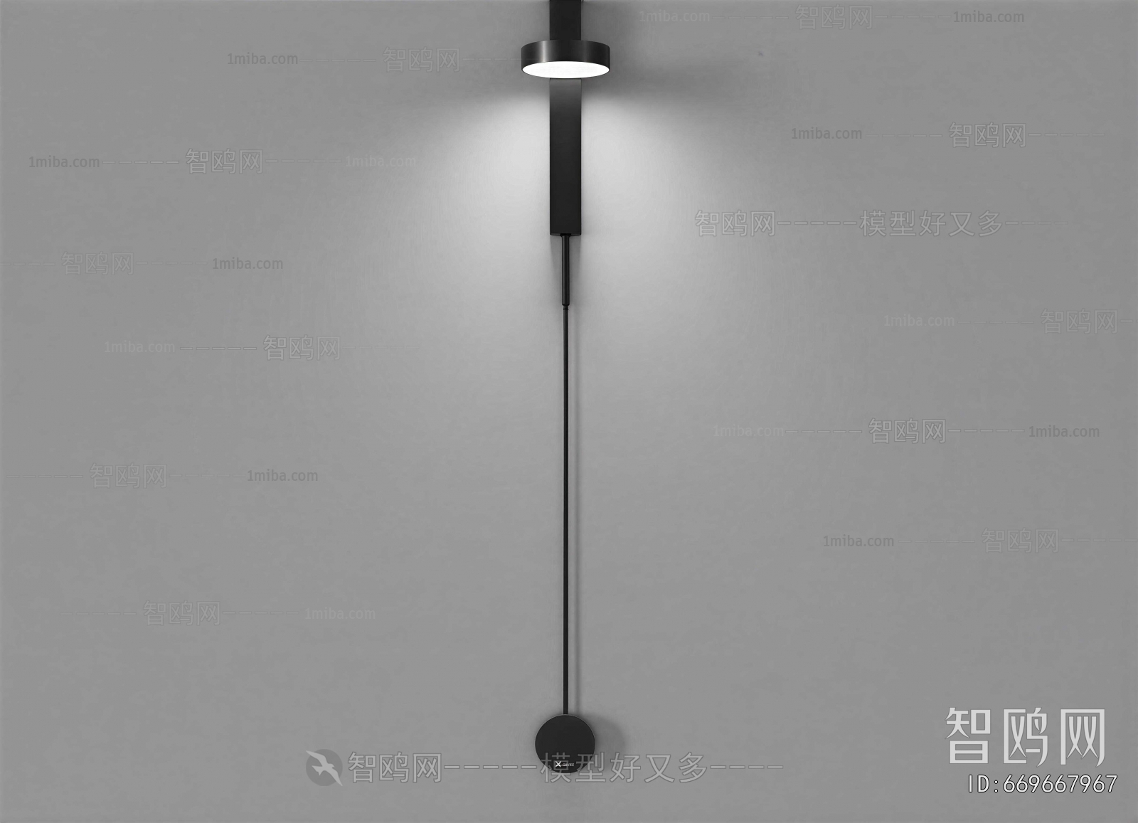 Modern Wall Lamp