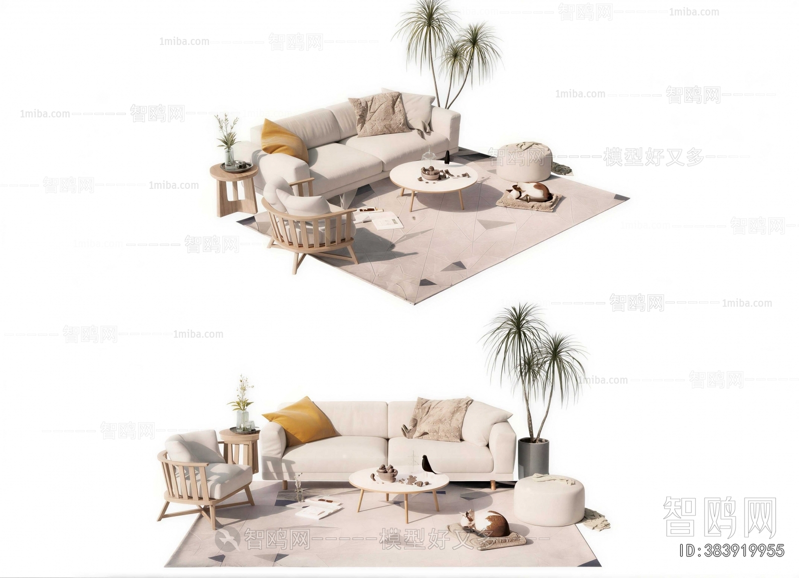 Modern Sofa Combination