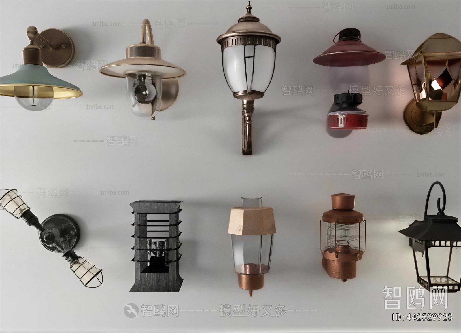 Modern Wall Lamp