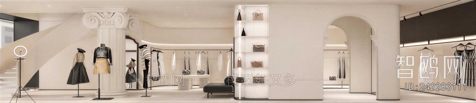 Modern Clothing Store