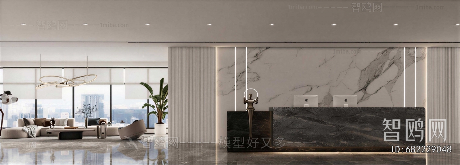 Modern Office Reception Desk