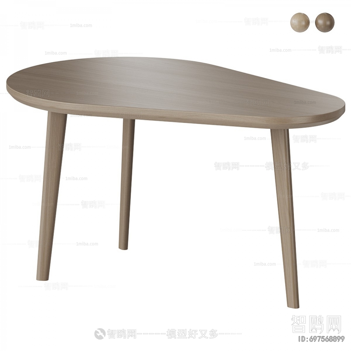 Modern Coffee Table