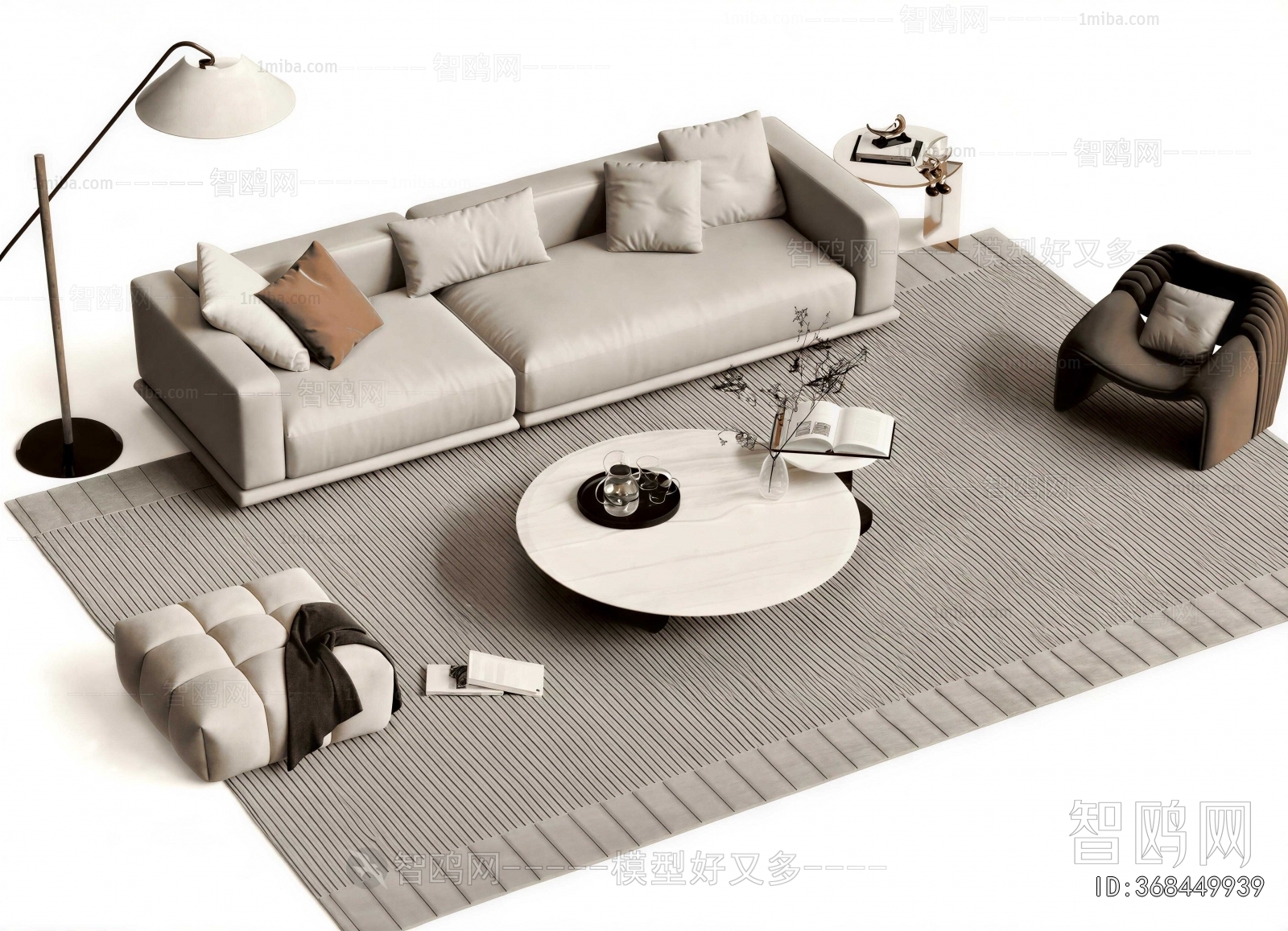 Modern Sofa Combination