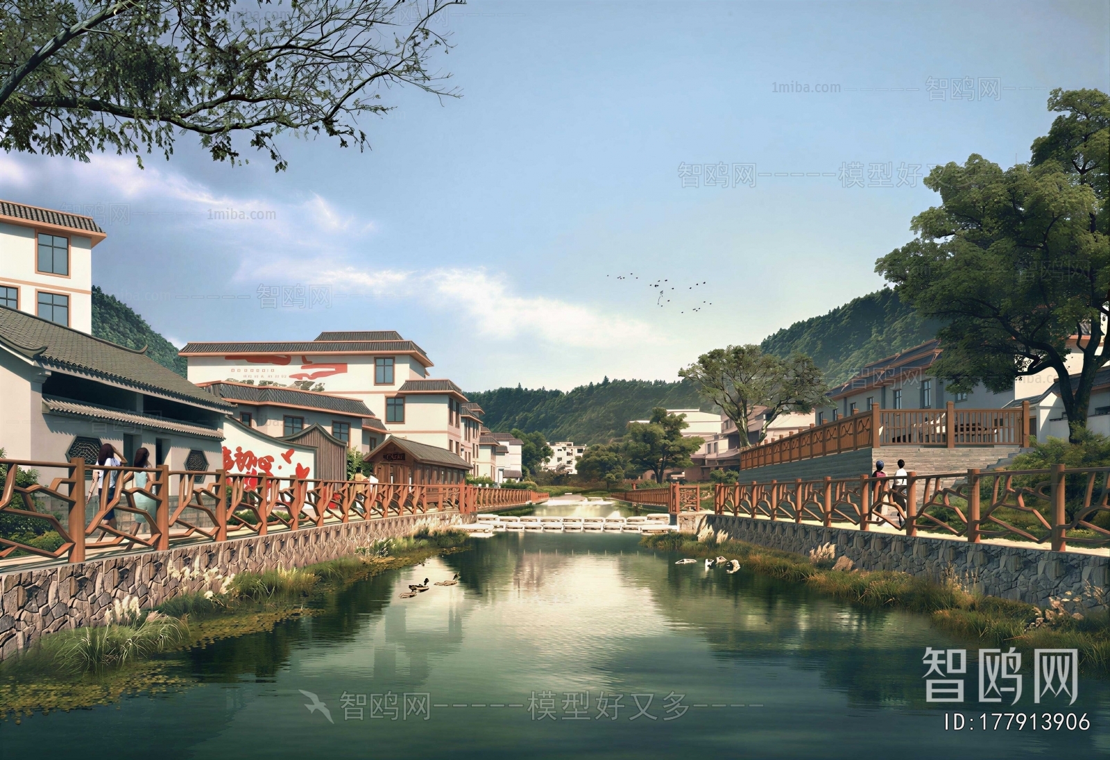 Chinese Style Building Appearance