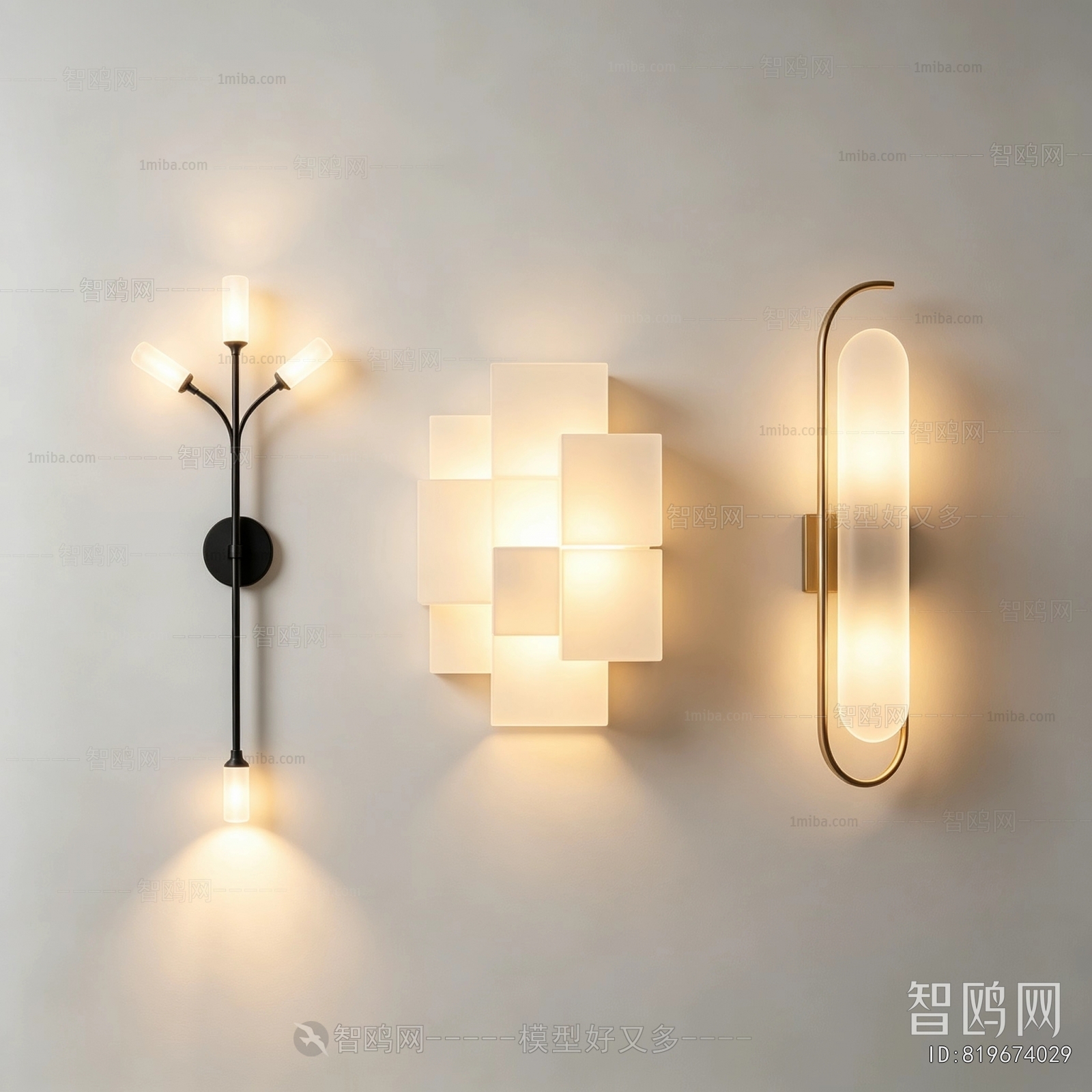 Modern Wall Lamp