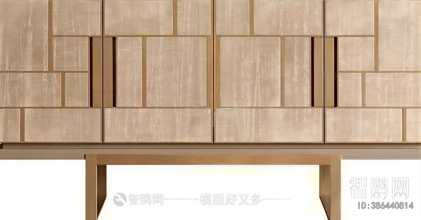 Modern Sideboard