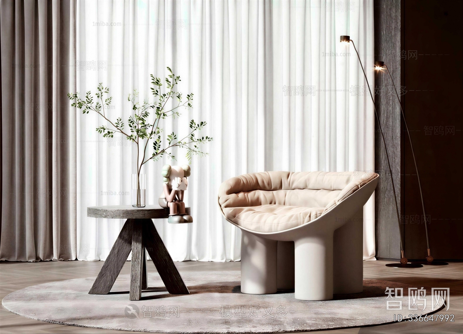 Modern Lounge Chair