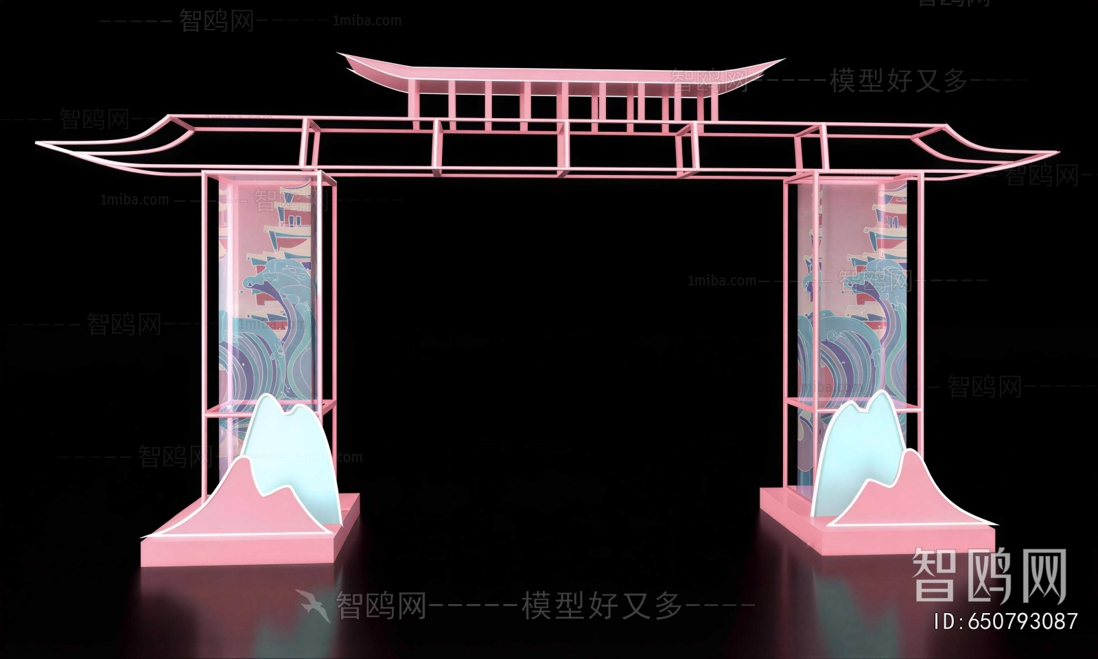 New Chinese Style Meichen