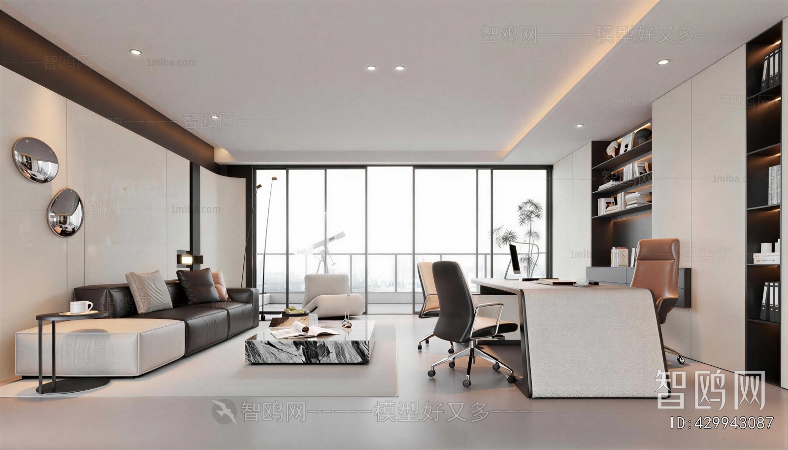 Modern Manager's Office