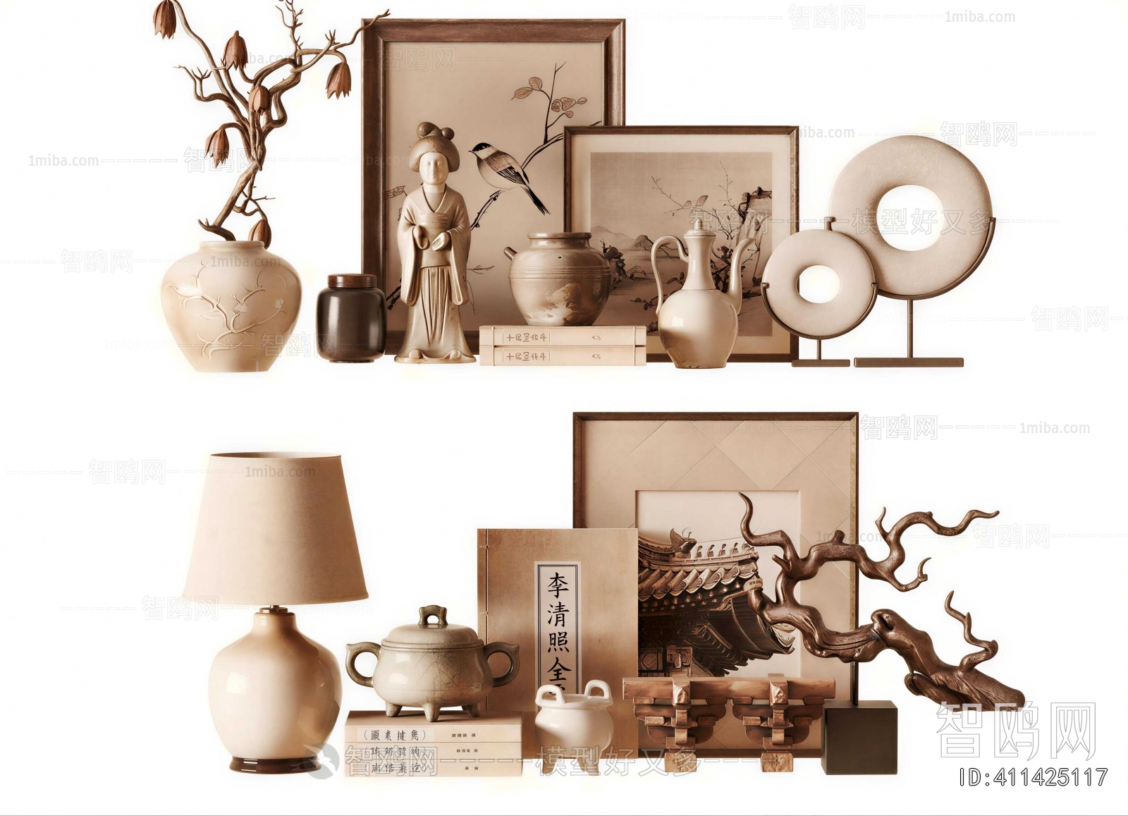 New Chinese Style Decorative Set