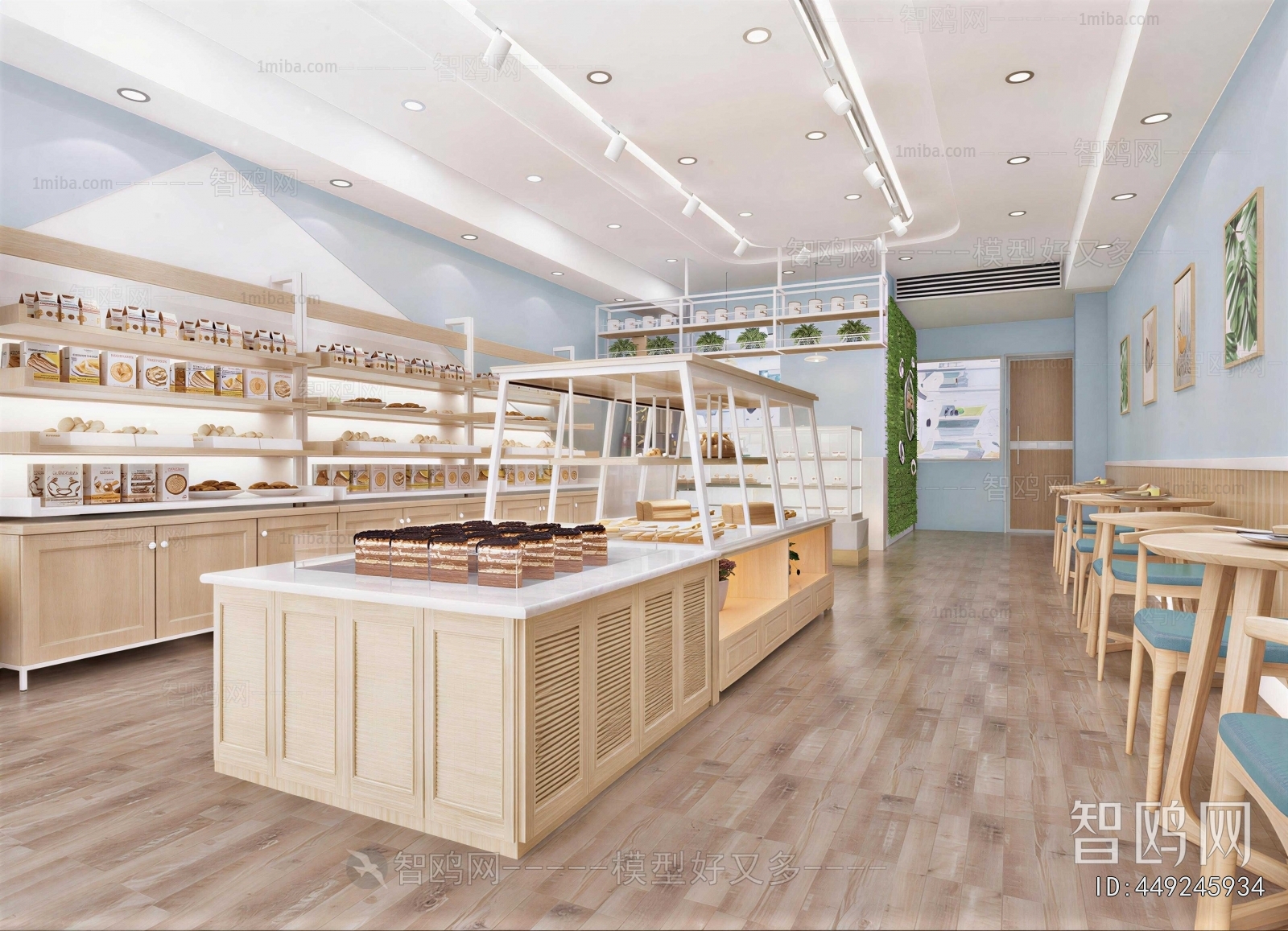 Modern Bakery