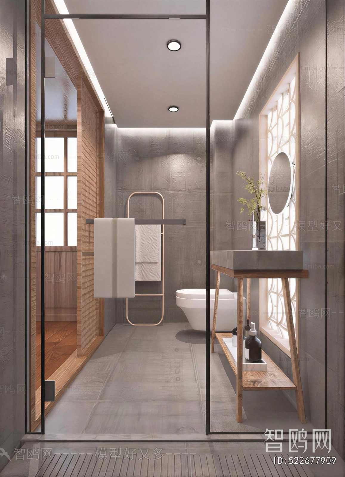 Industrial Style TOILET